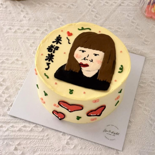 Lai Dou Lai Le Lai Dou Lai Le